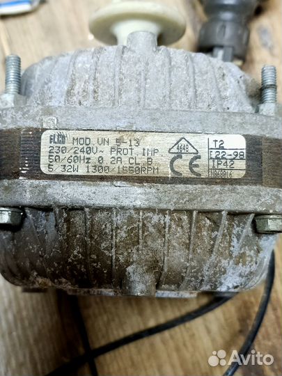 Двигатель обдува 5вт YZF 5-13