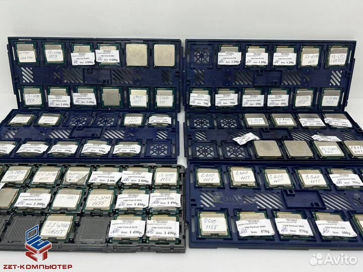 Процессоры Intel / AMD гарантия, рассрочка