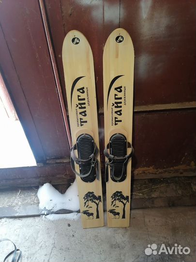 Лыжи охотничьи Тайга