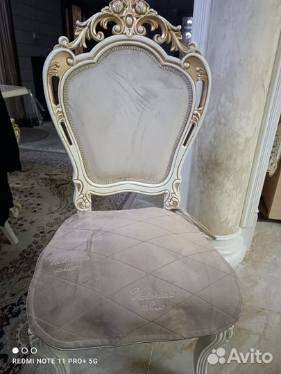 Сидушки на стулья