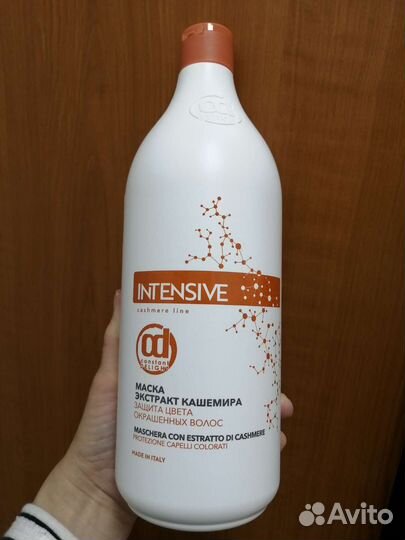 Новая Маска для окрашенных волос