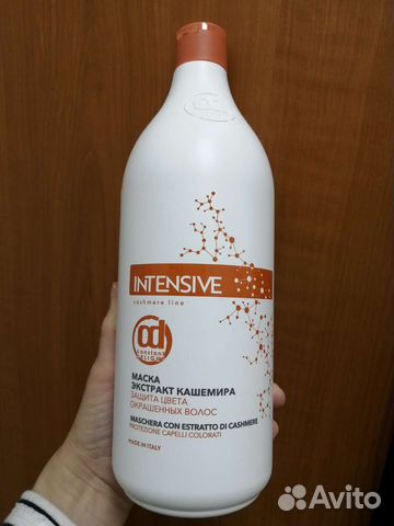 Новая Маска для окрашенных волос