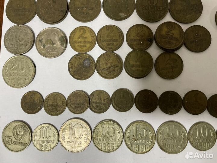 Монеты СССР