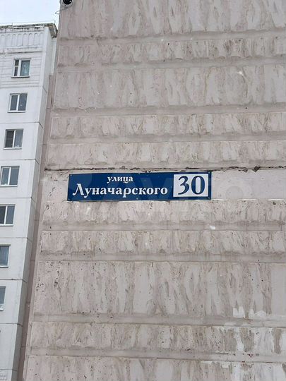 3-к. квартира, 70 м², 2/10 эт.