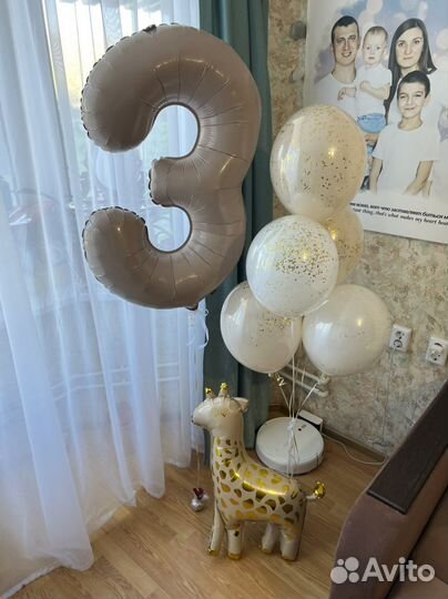 Воздушные шары