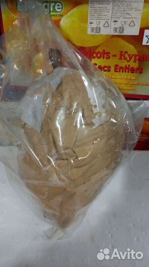 Дуриан целый,спелый