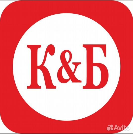 Продавец кассир