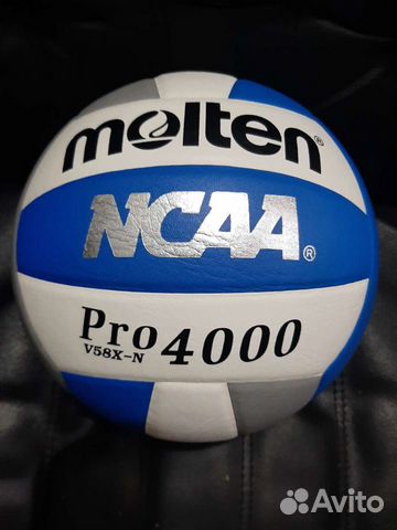 Волейбольный мяч Molten