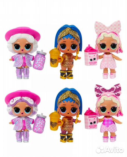 Шар Lol Sunshine Makeover новый