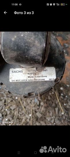 Пневмоподушки кабины