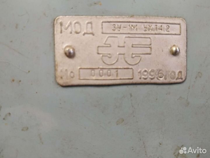 Автомобильное проф. зарядное устройство бу