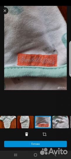 Пелёнка на липучке новая