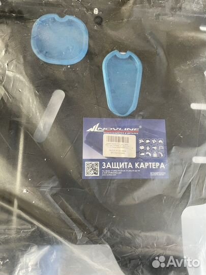 Защита картера Novline для Kia Ceed Cerato