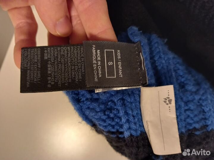 Шапка jack wolfskin 3-5 лет