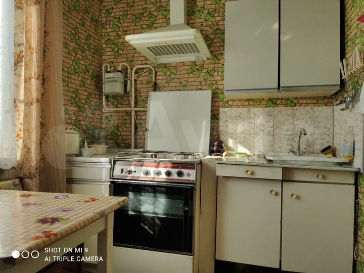 1-к. квартира, 37,1 м², 3/3 эт.