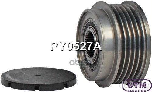 Шкив обгонный генератора hyundaiteracan 2.9 CRD