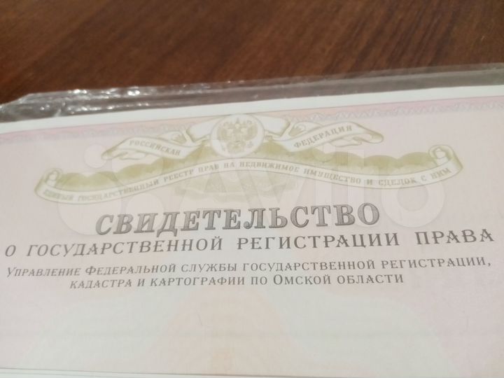 Участок 11 сот. (ИЖС)