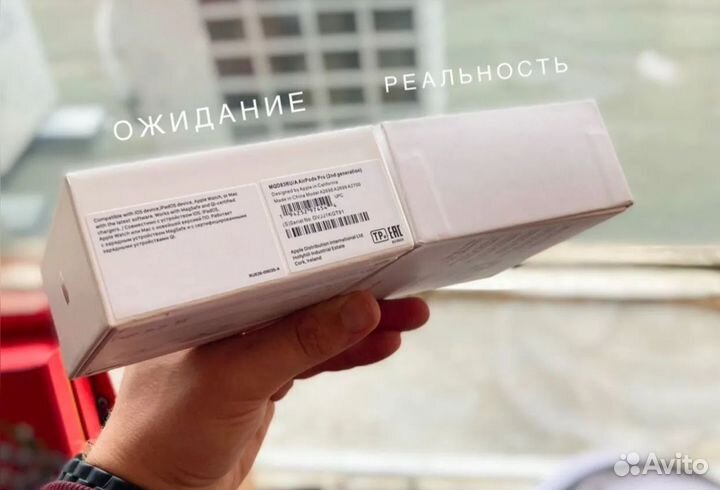 AirPods Pro V2 Gen2 «Premium 2024»