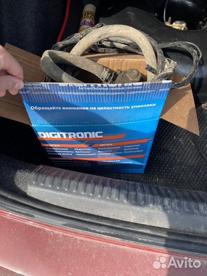 Газовое оборудование 4 поколения бу