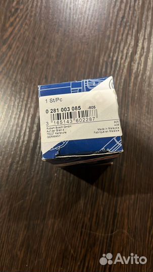 Реле свечей накала Bosch 0281003085 VW 2.0TDI