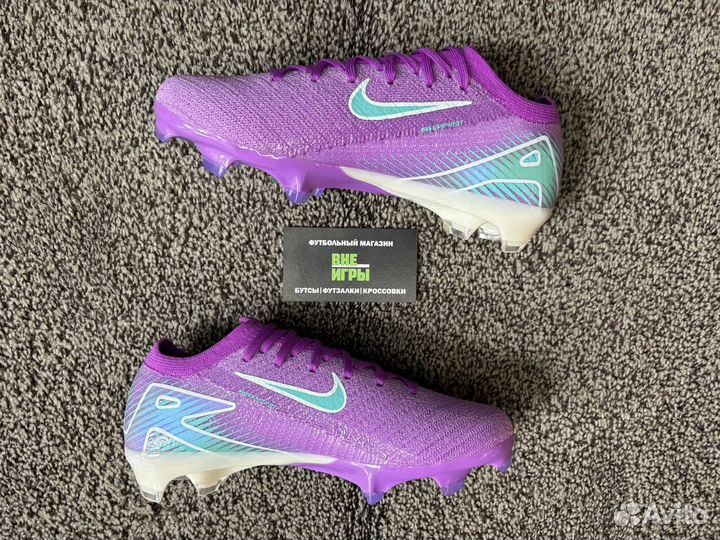 Бутсы детские Nike Mercurial Air Zoom Vapor 16