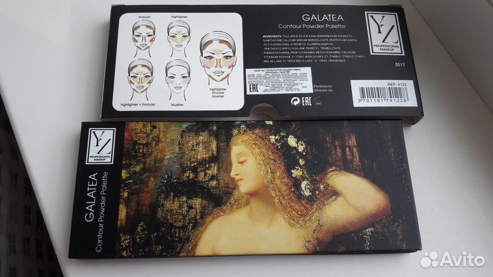 Yllozure Палетка скульптурирующей пудры Галатея