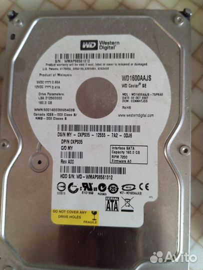 Жесткий диск SATA hdd 3.5