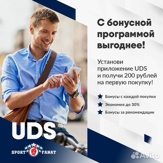 Форма футбольная FC Real vini JR 22/23 подросток