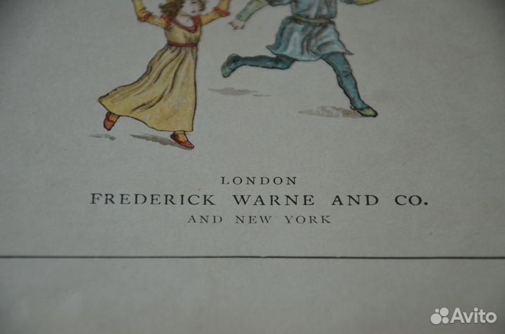 Антикварная детская книга
