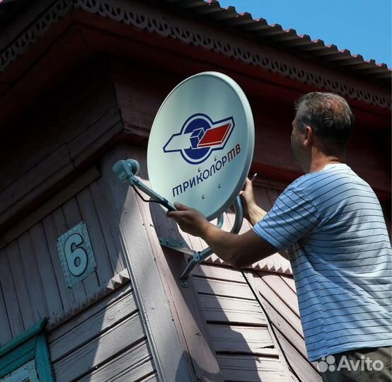 Настройка Телекарта Триколор МТС