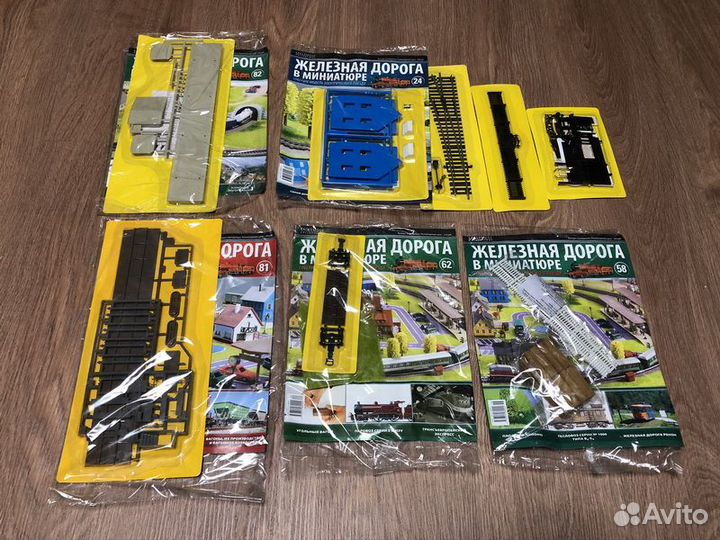 Железная Дорога в Миниатюре