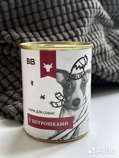 Влажный корм для собак