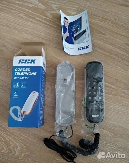 Проводной телефон