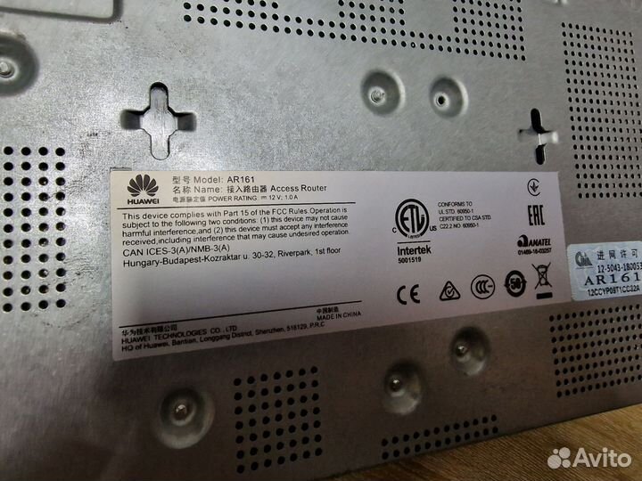 Маршрутизатор huawei ar161