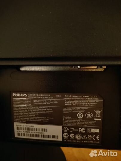 Монитор для компьютера Philips