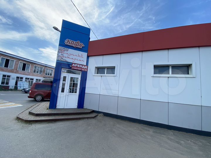 Свободного назначения, 132 м²