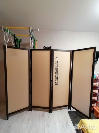 Ширма, перегородка, зонирование