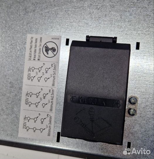 Варочная панель hansa bhc66977