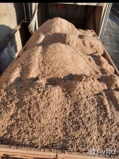 Опилки сухие