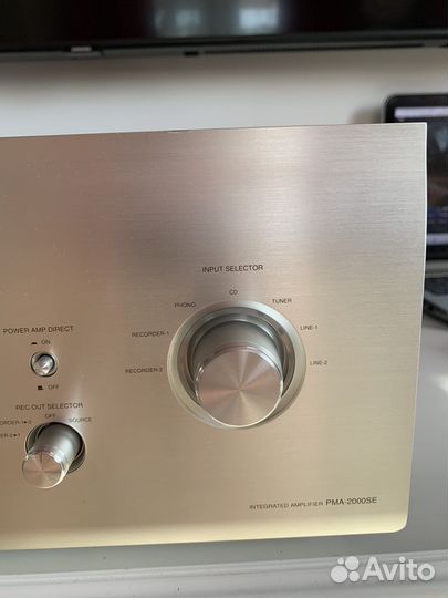 Denon PMA-2000SE