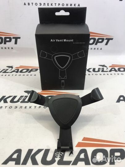 Держатель пластмассовый