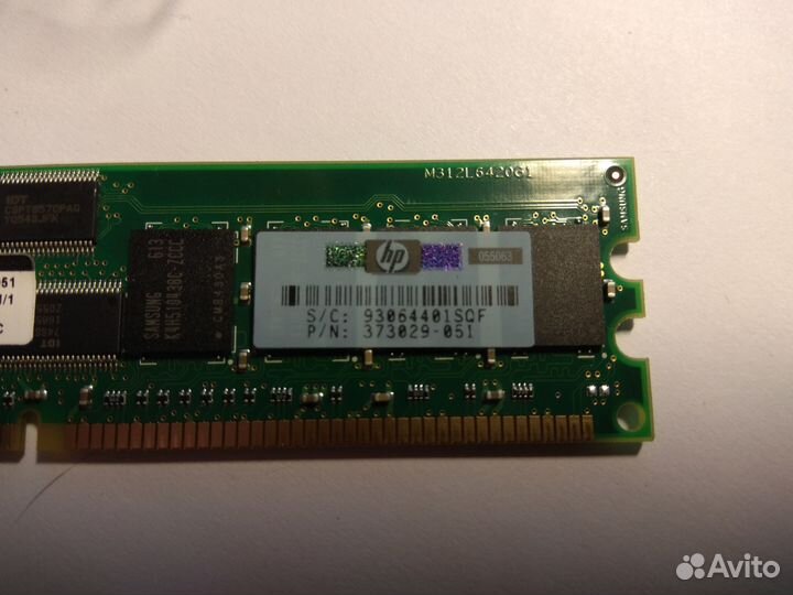 HP 2GB REG PC3200 ECC dimm Kit (2x1Gb) (376639-B2)
