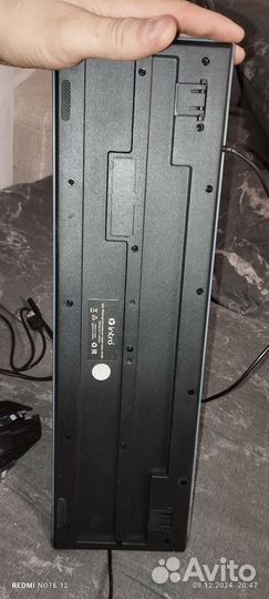 Игровая клавиатура и мышь