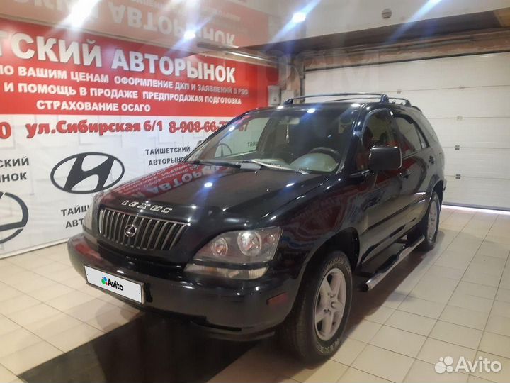 Lexus RX 3.0 AT, 1999, 201 000 км