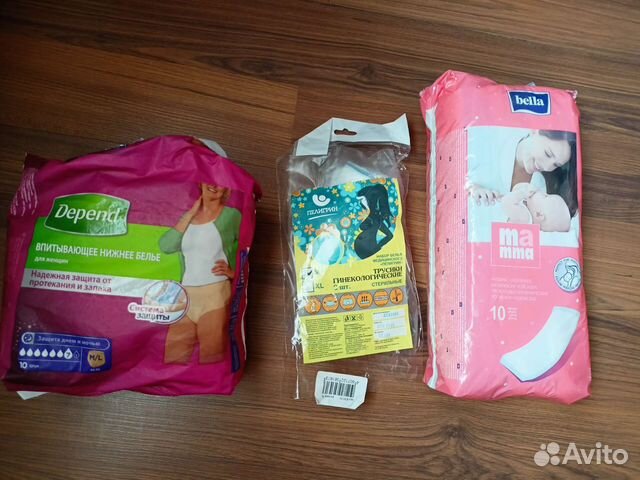 Трусы и прокладки послеродовые