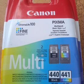 Продам набор картриджей на canon.Торг уместен