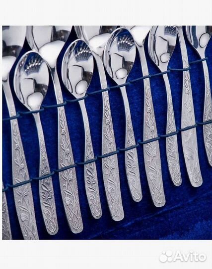 Набор столовых приборов