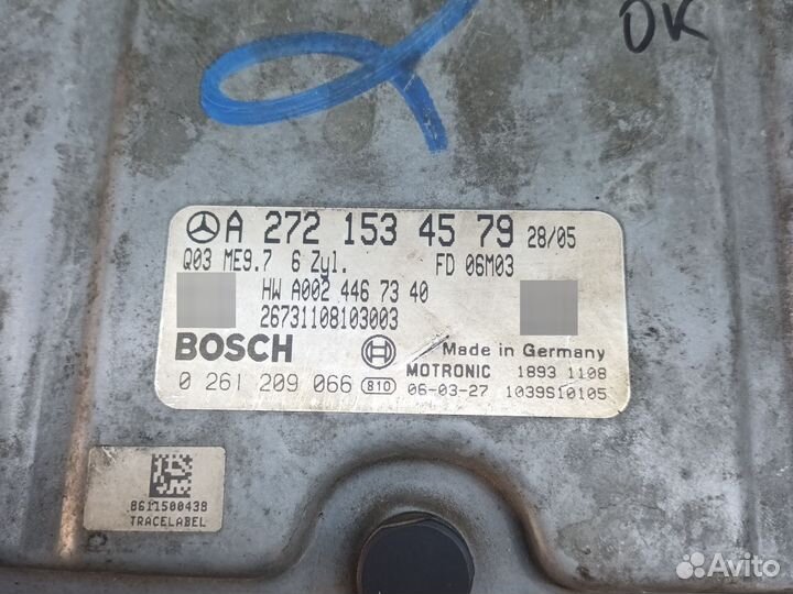 Блок управления двигателем Mercedes Bosch ME9.7