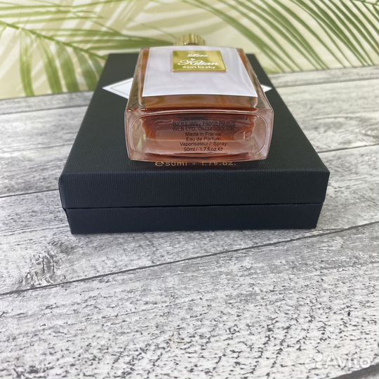 By Kilian Love Don't Be Shy 50ml