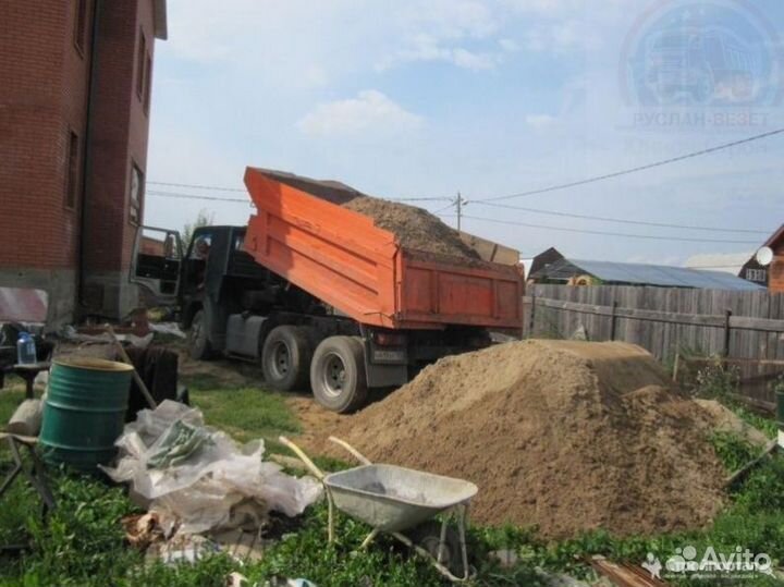 Песок щебень